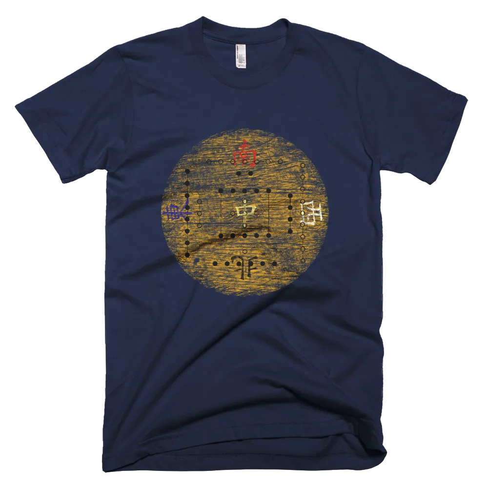 Chinese Compass Tee